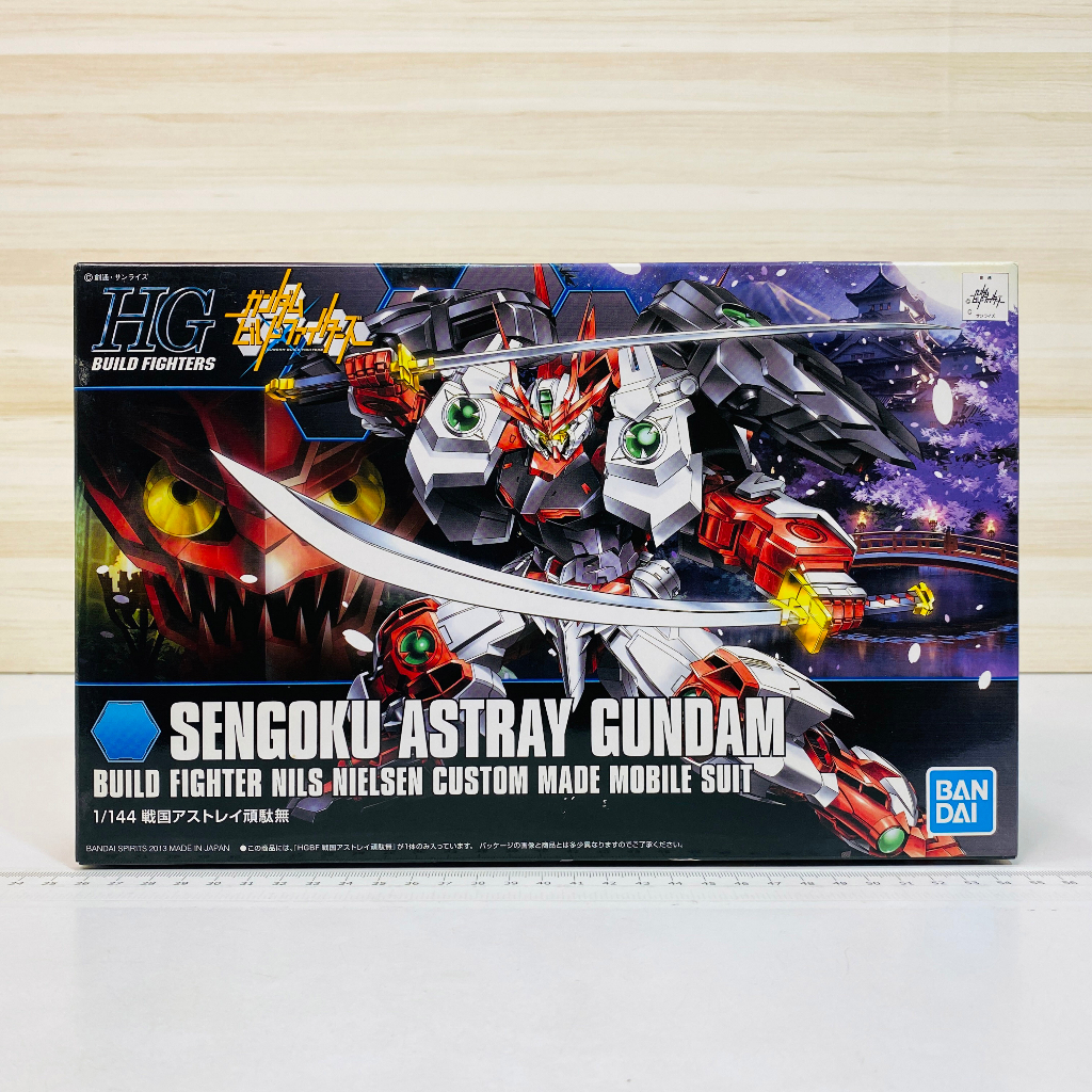 🇯🇵吼皮玩具🇯🇵 鋼彈創鬥者 戰國異端 頑駄無 日版 HGBF SENGOKU ASTRAY GUNDAM 萬代 模型