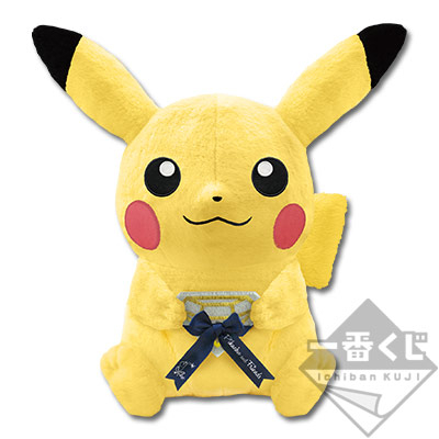 🇯🇵吼皮玩具🇯🇵 寶可夢 皮卡丘 25公分 絨毛玩偶 日版 一番賞 A賞 娃娃 布偶 Pokemon 公仔 任天堂 景品