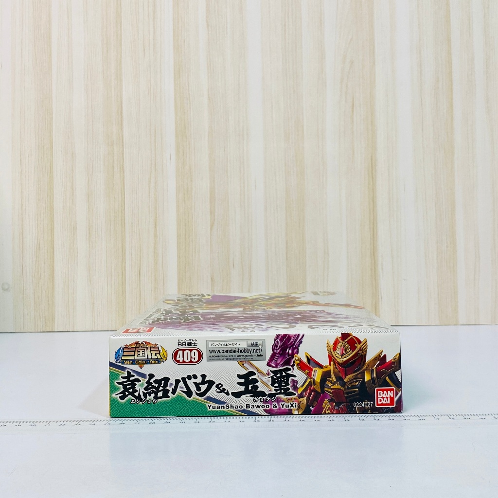 🇯🇵吼皮玩具🇯🇵 絕版 BB 戰士 袁紹 巴烏 玉璽 日版 SD 鋼彈 三國傳 409 GUNDAM 萬代 模型 現貨