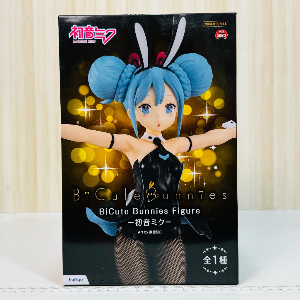 🇯🇵吼皮玩具🇯🇵 初音未來 兔女郎 黑色 日版 巨無霸 31cm 公仔 BiCute Bunnies FuRyu 景品