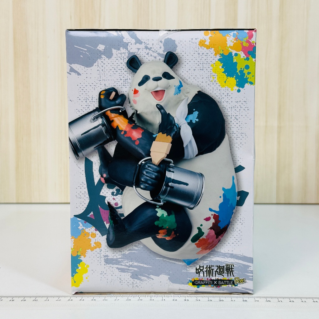 🇯🇵吼皮玩具🇯🇵 咒術迴戰 熊貓 日版 F賞 潑漆 公仔 塗鴉 SEGA lucky賞 Panda 乙骨 一番賞 景品