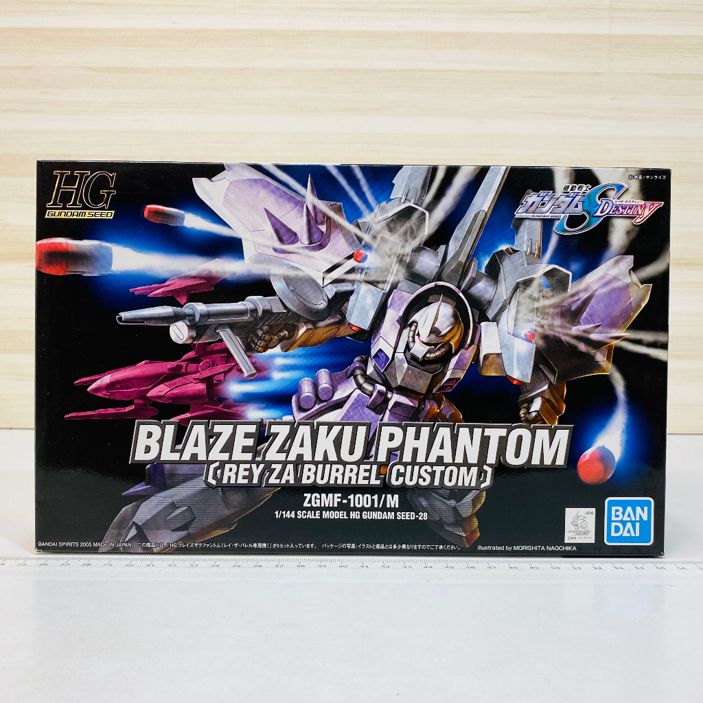 🇯🇵吼皮玩具🇯🇵 鋼彈 SEED 日版 HG BLAZE ZAKU PHANTOM 雷專用機 GUNDAM 萬代 模型