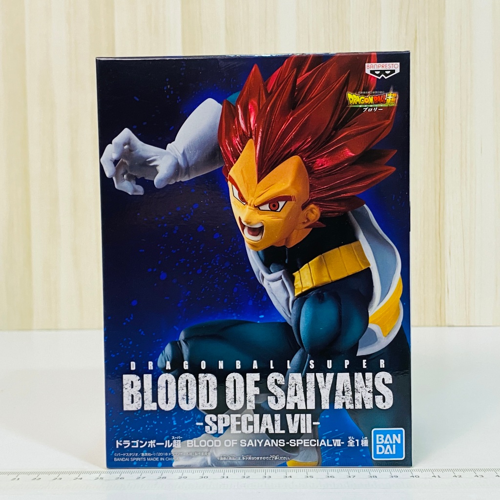 🇯🇵吼皮玩具🇯🇵 七龍珠 貝吉塔 紅髮 日版 金證 公仔 BLOOD OF SAIYANS 達爾 寬盒 景品 現貨