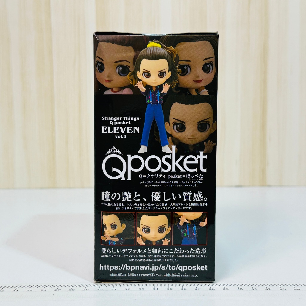 🇯🇵吼皮玩具🇯🇵 絕版 怪奇物語 11號 Eleven 日版 Qposket 公仔 伊萊雯 稀有 QP 景品 全新 現貨