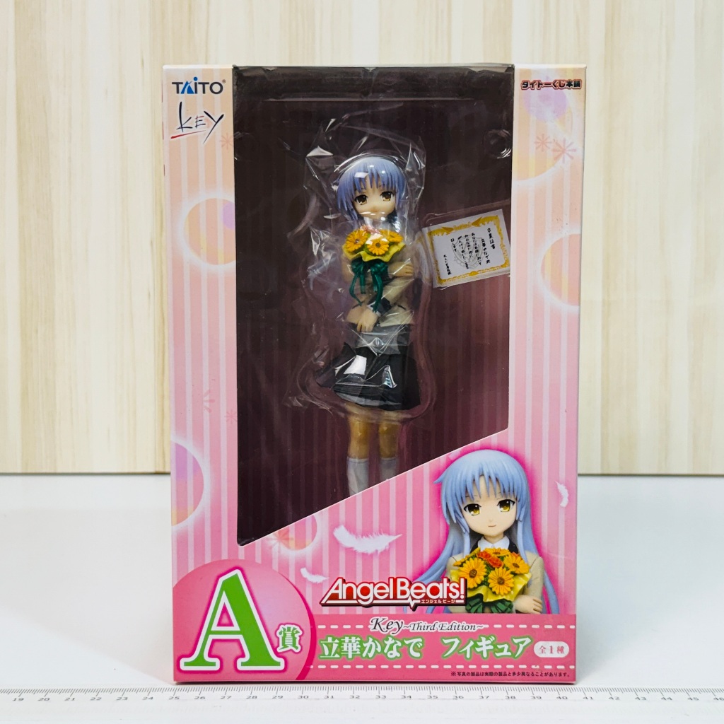 🇯🇵吼皮玩具🇯🇵 絕版 Angel Beats 立華奏 日版 一番賞 A賞 天使的心跳 PVC 公仔 TAITO賞 景品