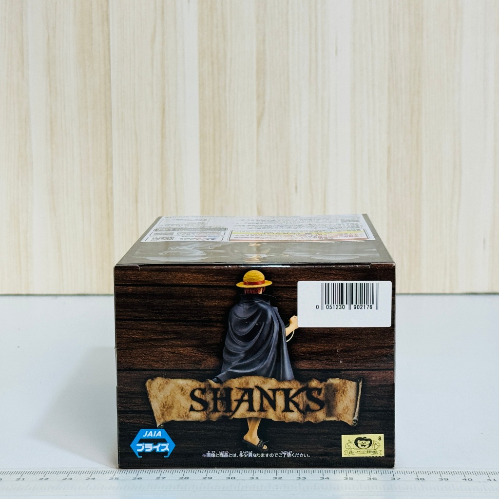 🇯🇵吼皮玩具🇯🇵 海賊王 紅髮傑克 草帽 四皇 日版 金證 DXF 公仔 SERIES SHANKS 航海王 景品 現貨