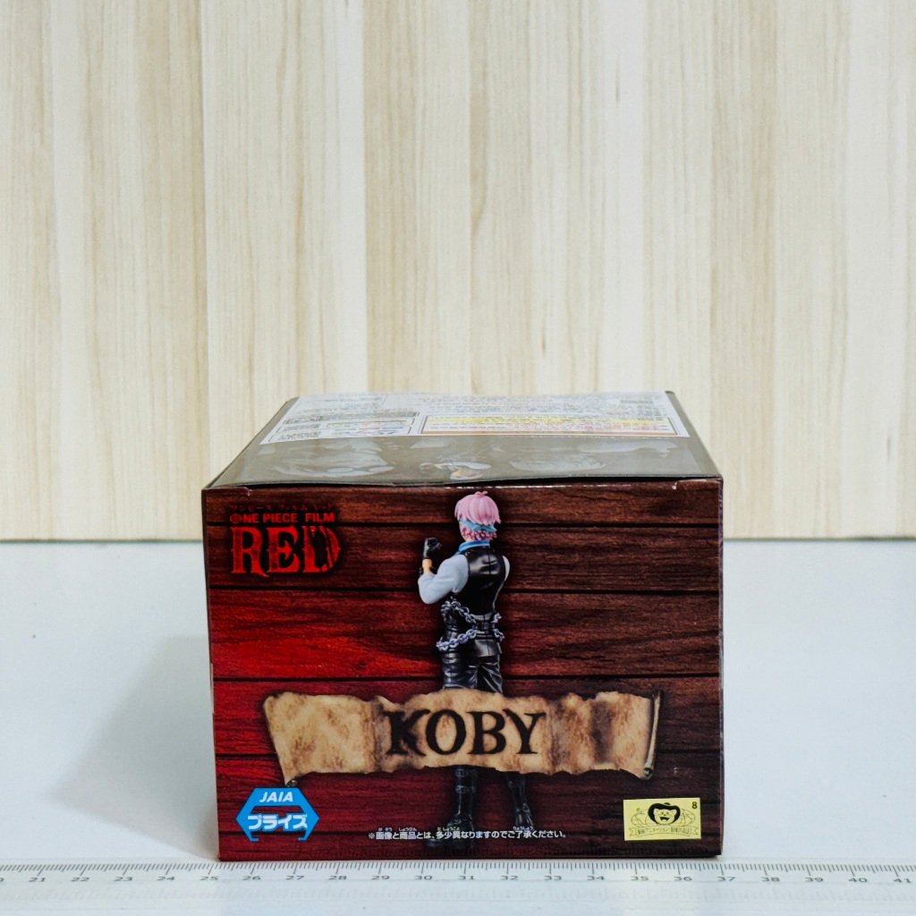 🇯🇵吼皮玩具🇯🇵 海賊王 克比 海軍 日版 金證 DXF 公仔 SERIES KOBY 航海王 RED 景品 現貨