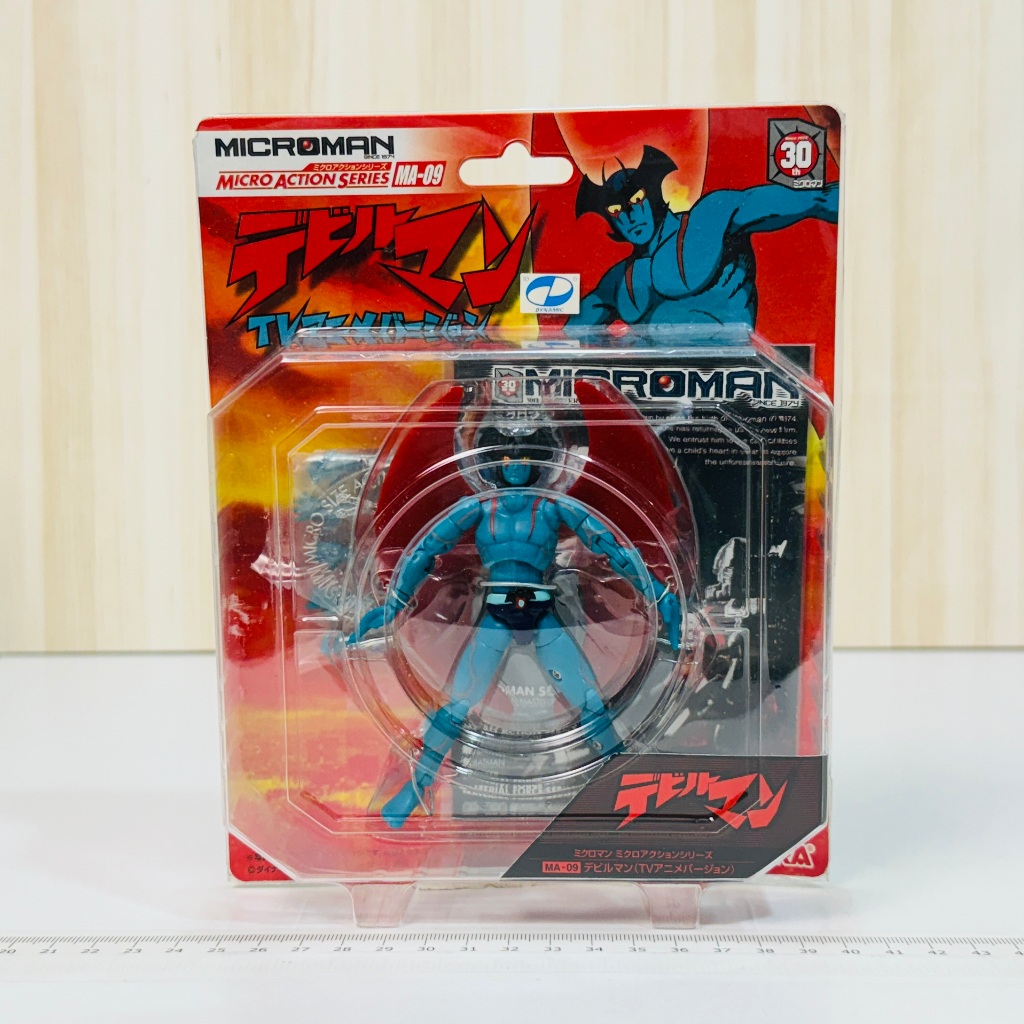 🇯🇵吼皮玩具🇯🇵 絕版 惡魔人 TV動畫版 日版 DEVIL MICRO MAN MA09 復古 吊卡 可動 公仔 景品