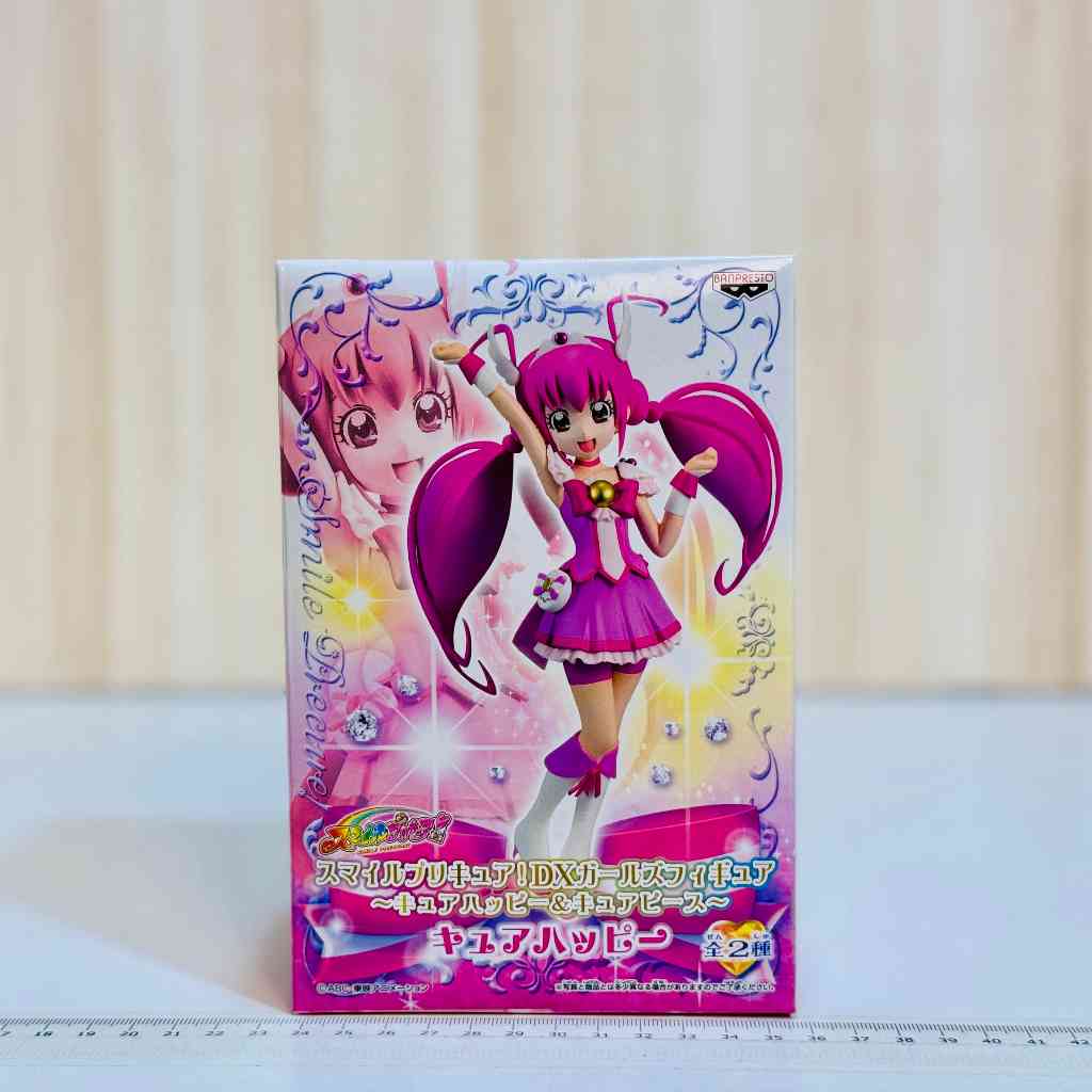 🇯🇵吼皮玩具🇯🇵 光之美少女 星空幸 日版 金證 DX GIRLS figure 公仔 Smile Precure 景品