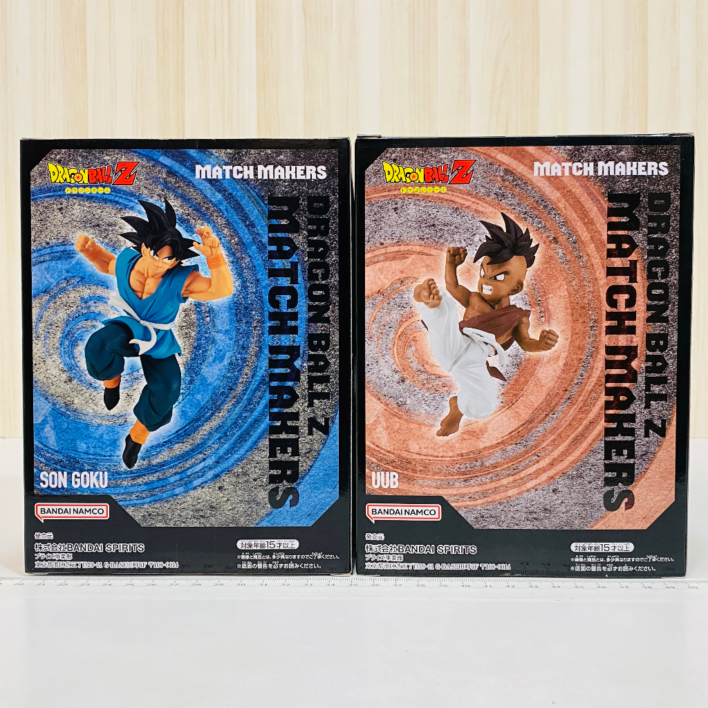 🇯🇵吼皮玩具🇯🇵 七龍珠 Z 孫悟空 \u0026 烏普 日版 金證 MATCH MAKERS DXF 公仔 悟空 景品 現貨