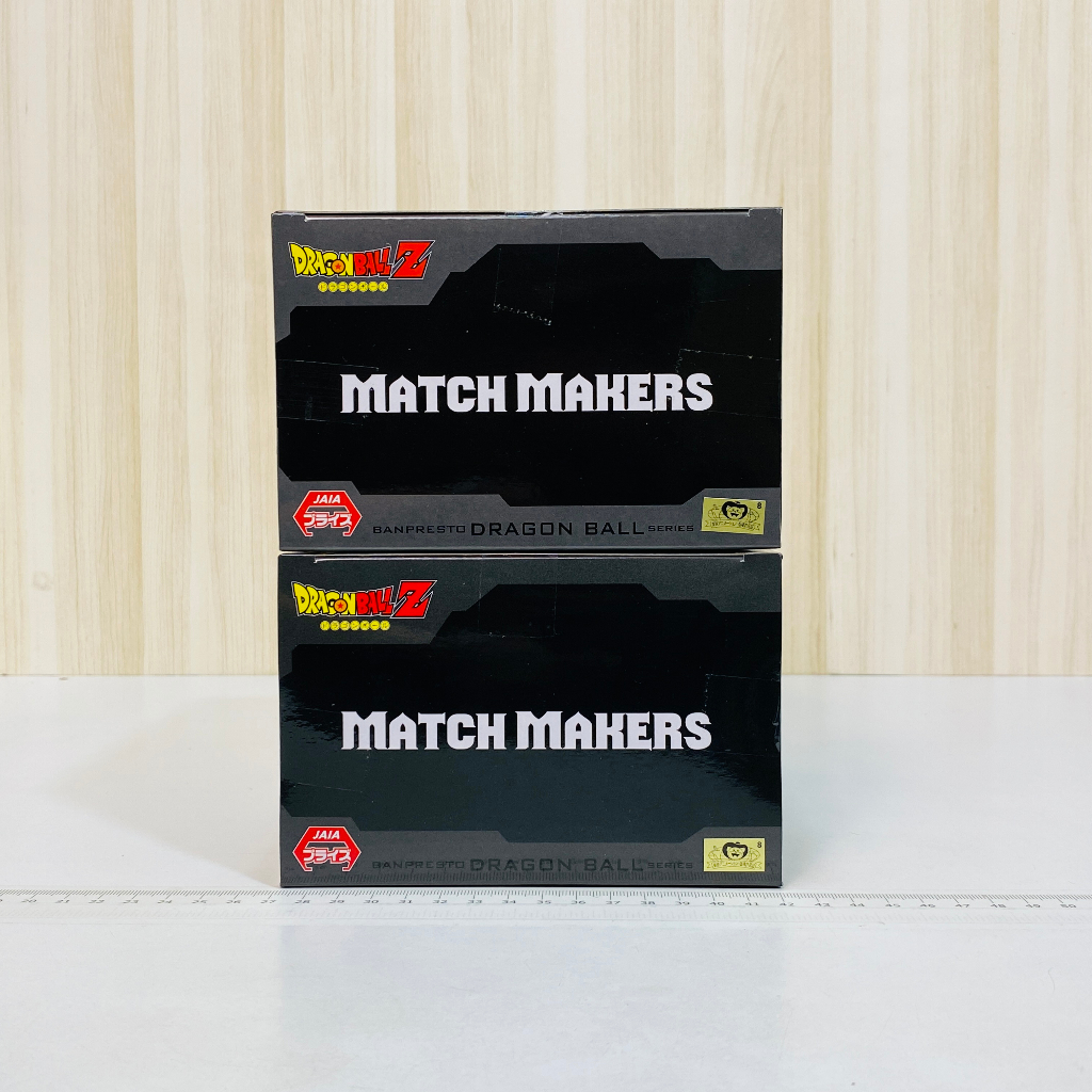 🇯🇵吼皮玩具🇯🇵 七龍珠 Z 孫悟空 \u0026 烏普 日版 金證 MATCH MAKERS DXF 公仔 悟空 景品 現貨