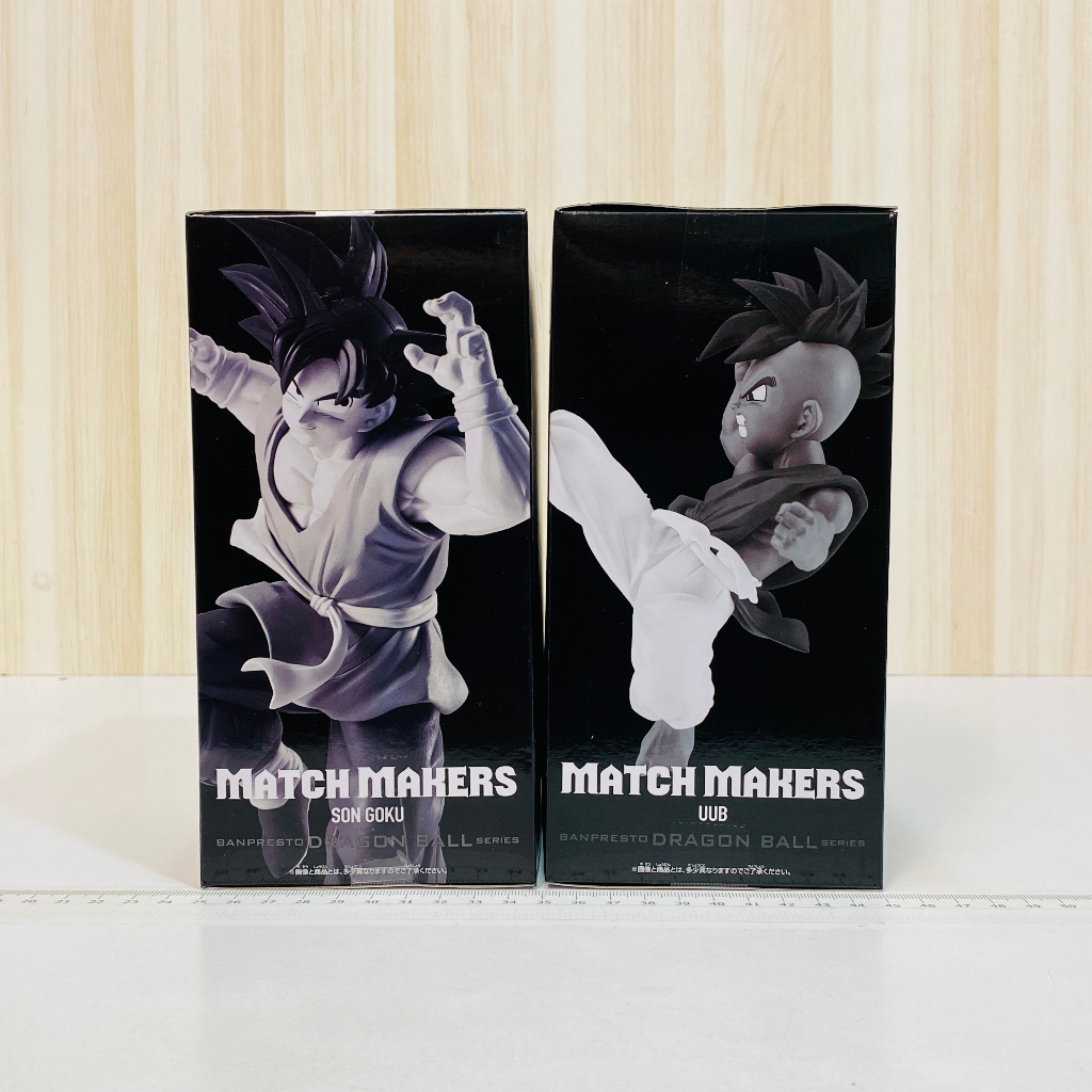 🇯🇵吼皮玩具🇯🇵 七龍珠 Z 孫悟空 \u0026 烏普 日版 金證 MATCH MAKERS DXF 公仔 悟空 景品 現貨