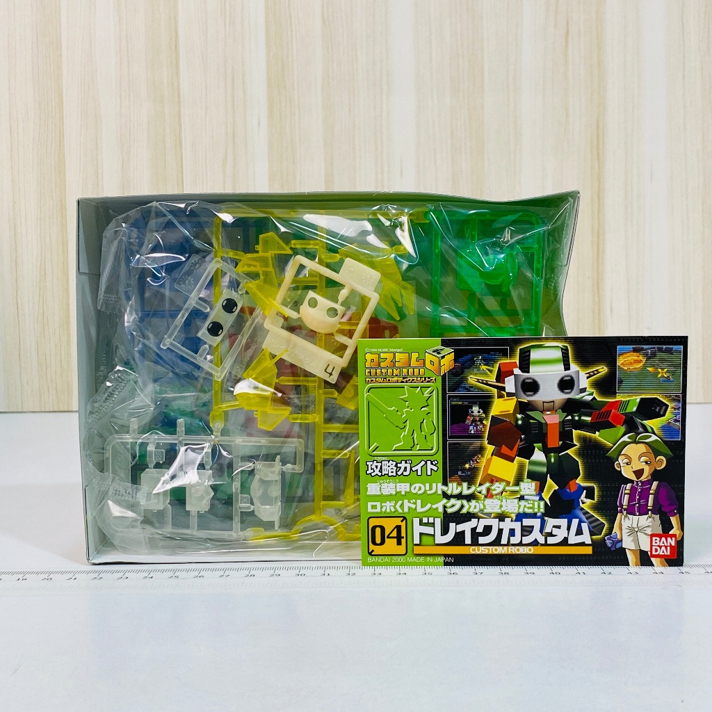 🇯🇵吼皮玩具🇯🇵 絕版 激鬥 組合機器人 04 日版 Custom Robo BANDAI 組裝 模型 挖寶 老物 現貨