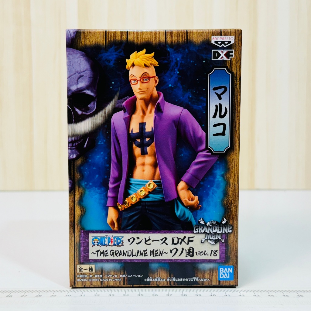 🇯🇵吼皮玩具🇯🇵 海賊王 馬可 不死鳥 日版 金證 DXF 公仔 航海王 MEN 和之國 Vol.18 景品 全新 現貨