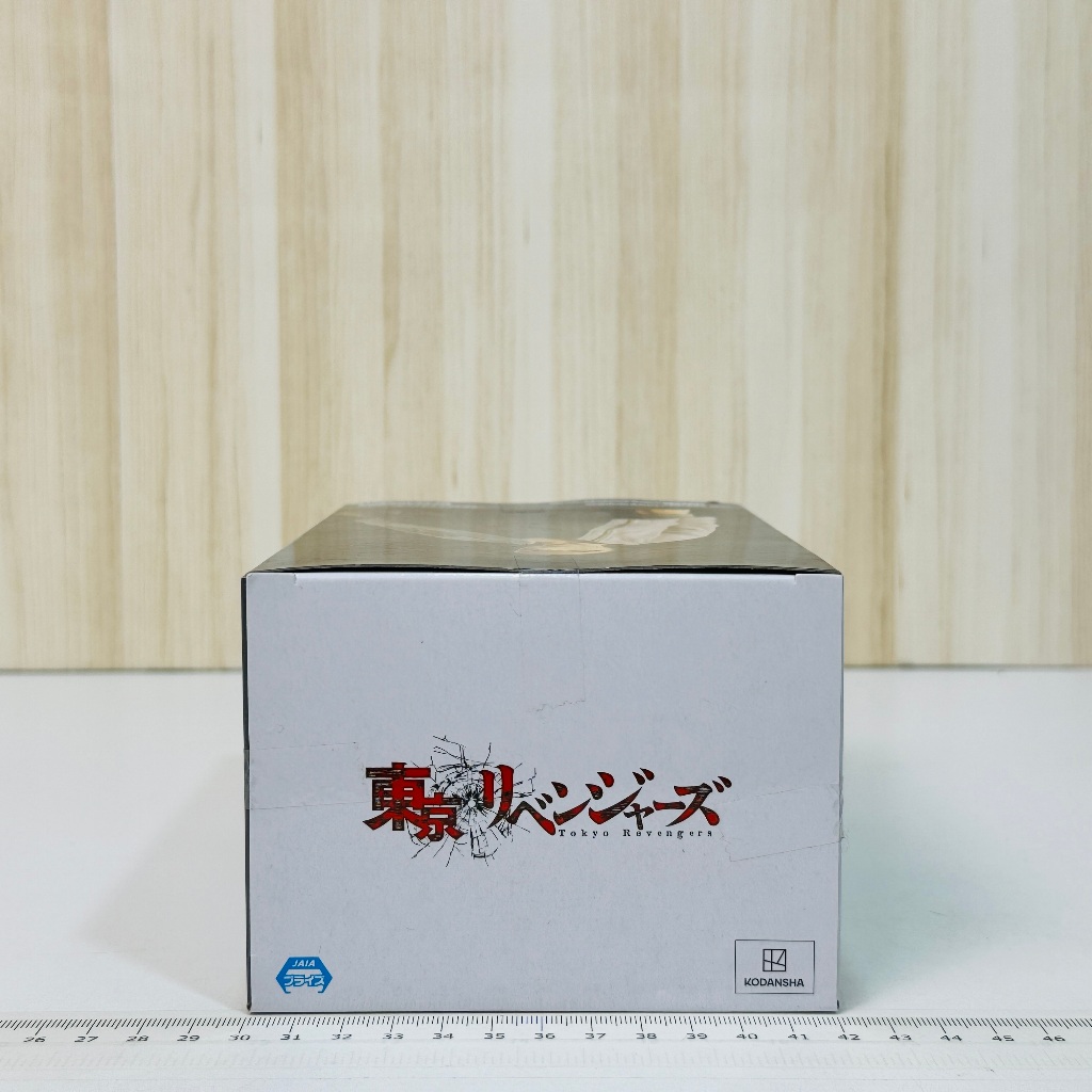 🇯🇵吼皮玩具🇯🇵 日版 東京復仇者 場地圭介 便服 Vol.2 公仔 東卍 東復 場地 圭介 BANDAI 景品 現貨