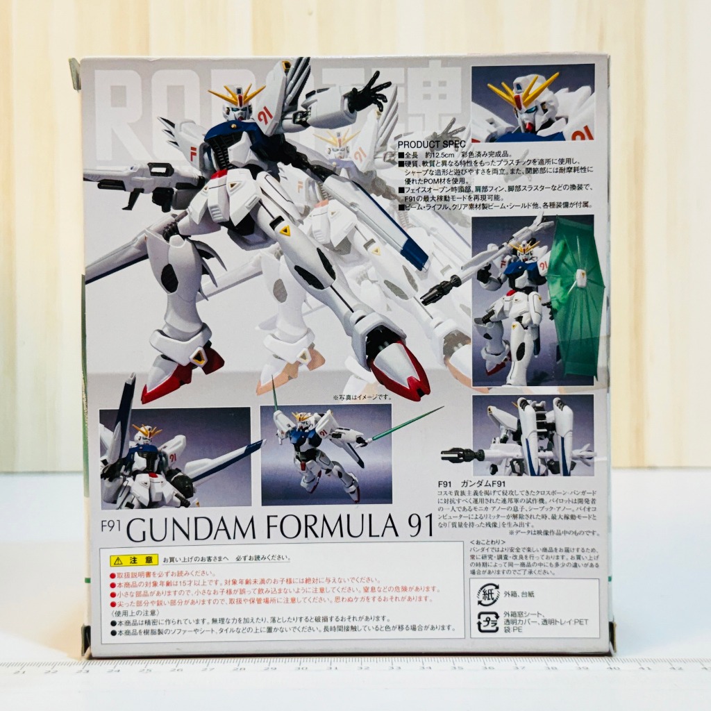 🇯🇵吼皮玩具🇯🇵 絕版 Robot魂 059 日版 GUNDAM FORMULA F91 鋼彈 公仔 模型 拆檢 美品