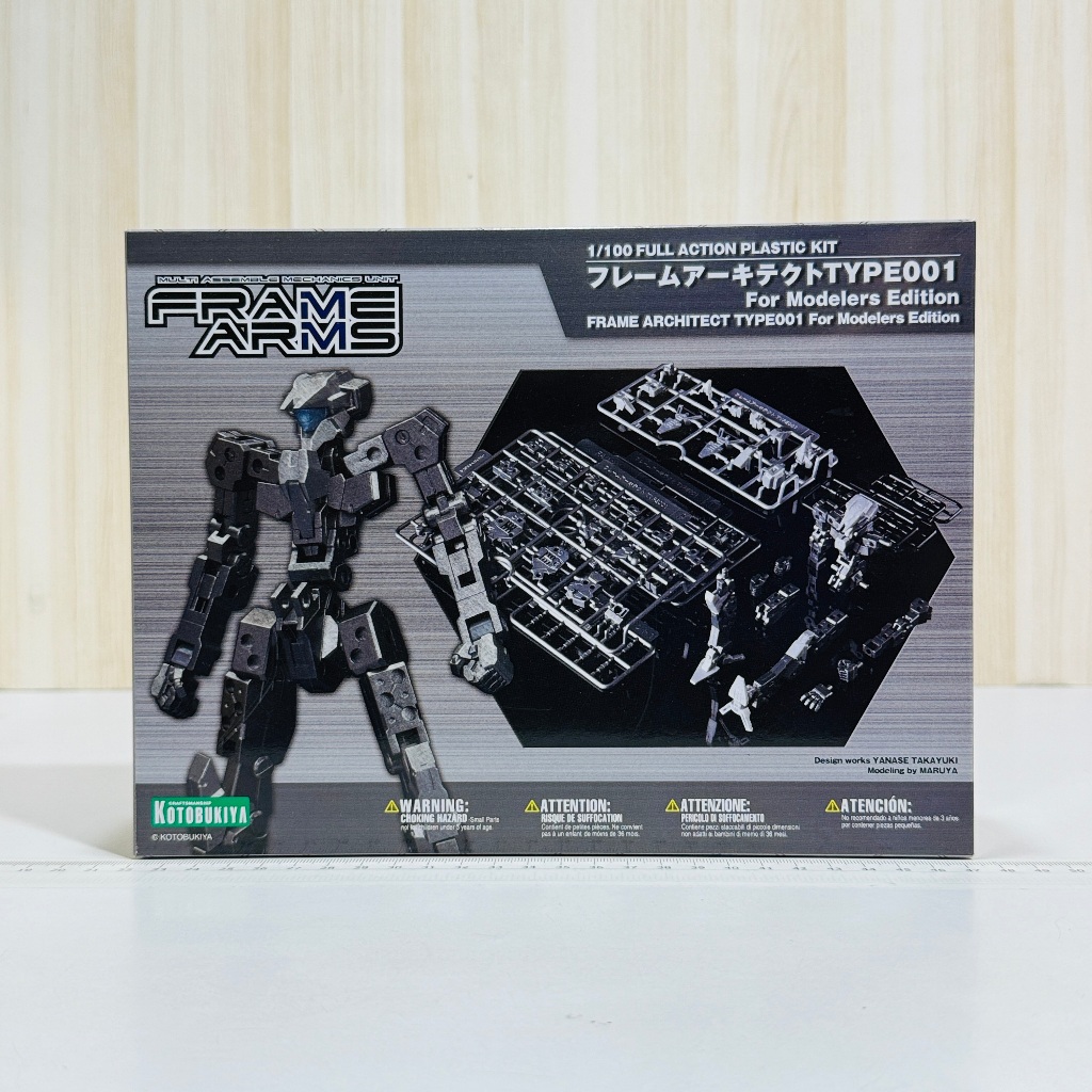 🇯🇵吼皮玩具🇯🇵 絕版 壽屋 日版 FRAME ARMS 骨裝機兵 骨架 TYPE001 鐵灰色 組裝 模型 現貨