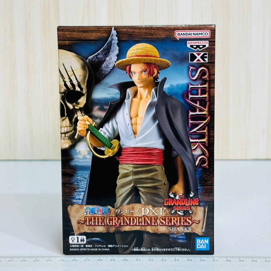 🇯🇵吼皮玩具🇯🇵 海賊王 紅髮傑克 草帽 四皇 日版 金證 DXF 公仔 SERIES SHANKS 航海王 景品 現貨