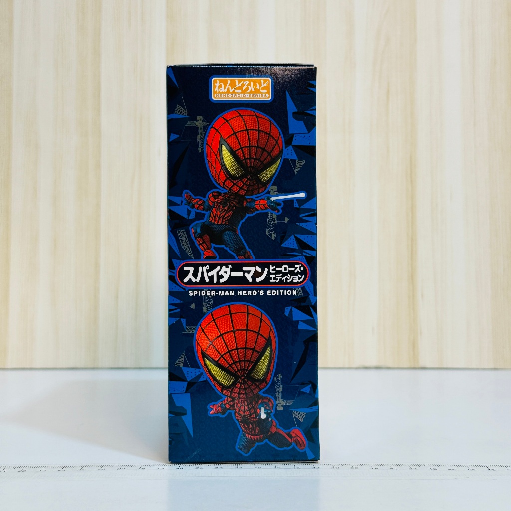 🇯🇵吼皮玩具🇯🇵 絕版 漫威 驚奇 蜘蛛人 日版 黏土人 260 Q版 公仔 驚奇再起 GSC 景品 正版 現貨