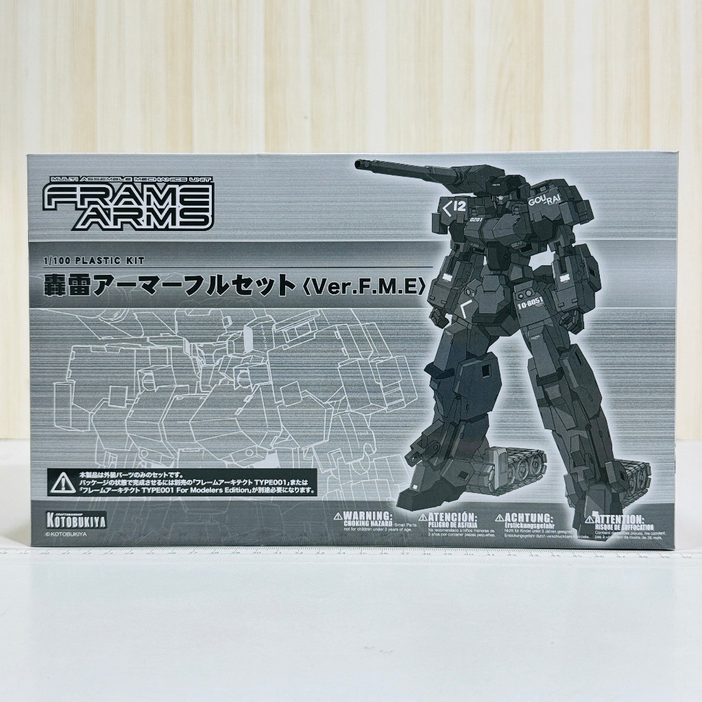 🇯🇵吼皮玩具🇯🇵 絕版 壽屋 日版 FRAME ARMS 骨裝機兵 轟雷 全裝甲 �Ver.F.M.E 組裝 模型 現貨