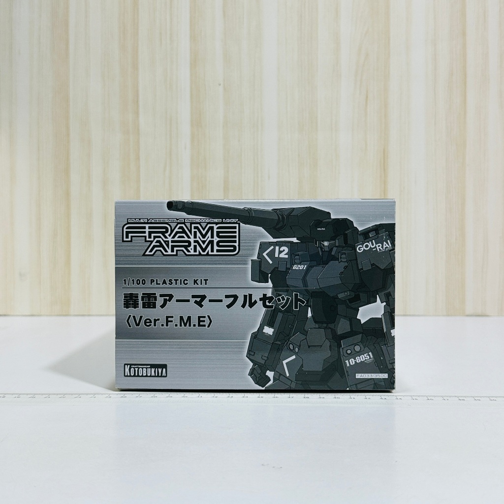 🇯🇵吼皮玩具🇯🇵 絕版 壽屋 日版 FRAME ARMS 骨裝機兵 轟雷 全裝甲 �Ver.F.M.E 組裝 模型 現貨