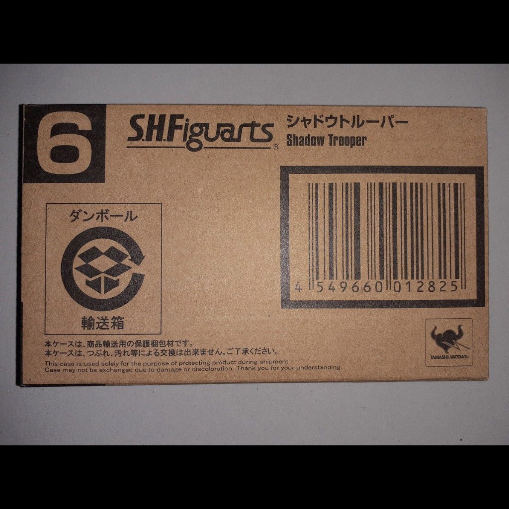 🇯🇵吼皮玩具🇯🇵 絕版 S.H.Figuarts 星際大戰 暗影 騎兵 日版 魂商店 2015 限定 公仔 風暴兵 黑兵