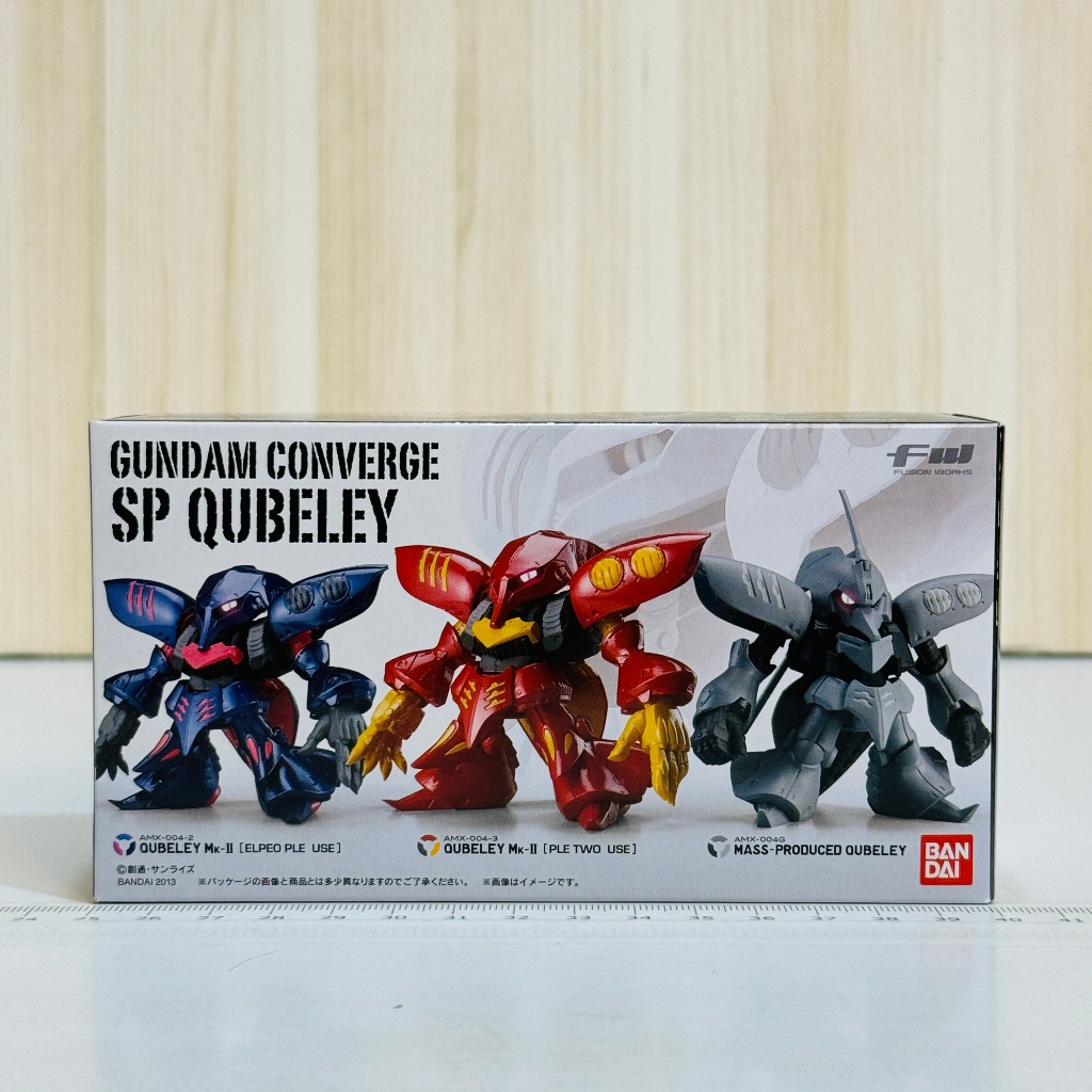 🇯🇵吼皮玩具🇯🇵 絕版 鋼彈 FW GUNDAM CONVERGE SP QUBELEY 日版 食玩 盒玩 公仔 現貨