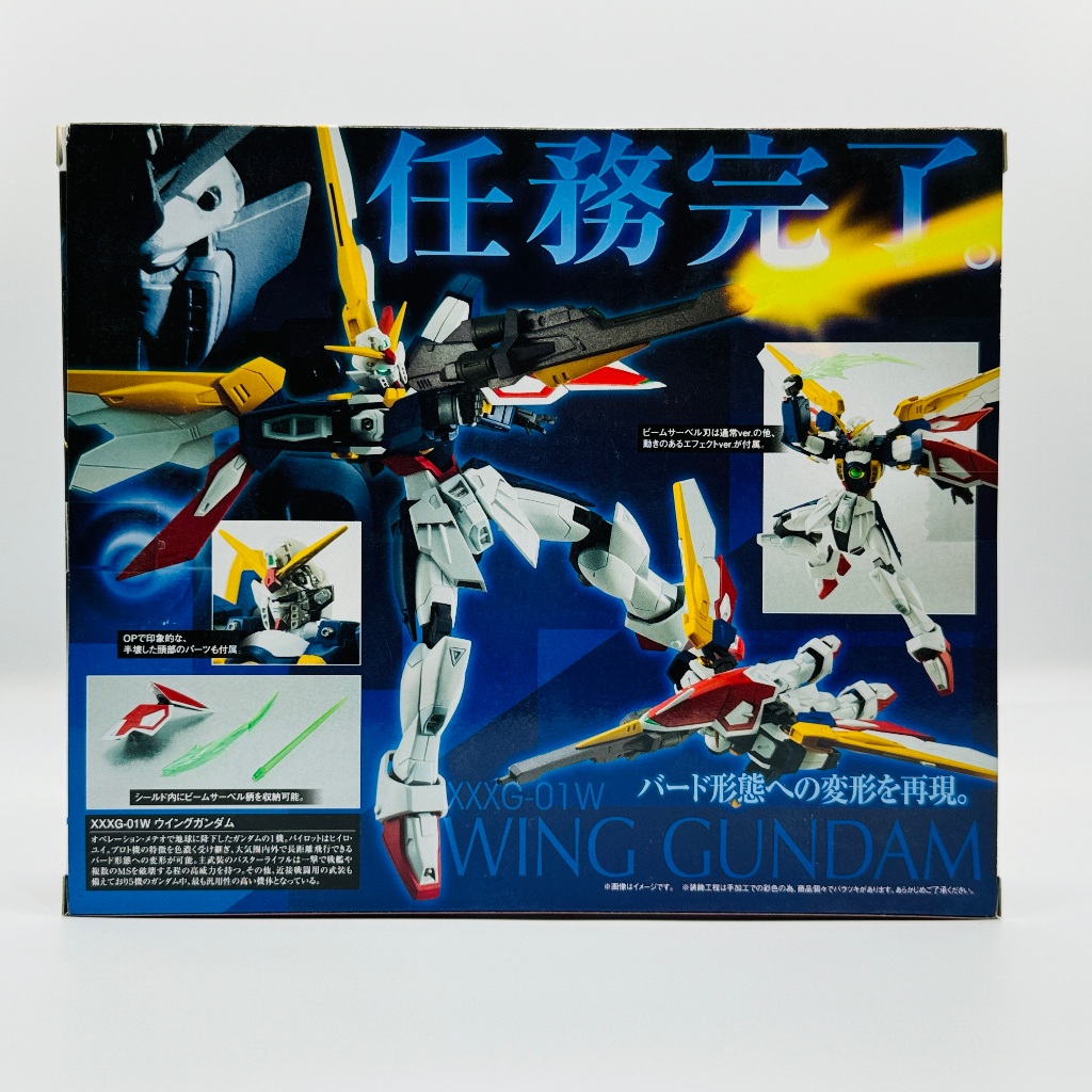 🇯🇵吼皮玩具🇯🇵 絕版 Robot魂 156 日版 新機動戰記 鋼彈 W 飛翼鋼彈 WING GUMDAM 公仔 模型