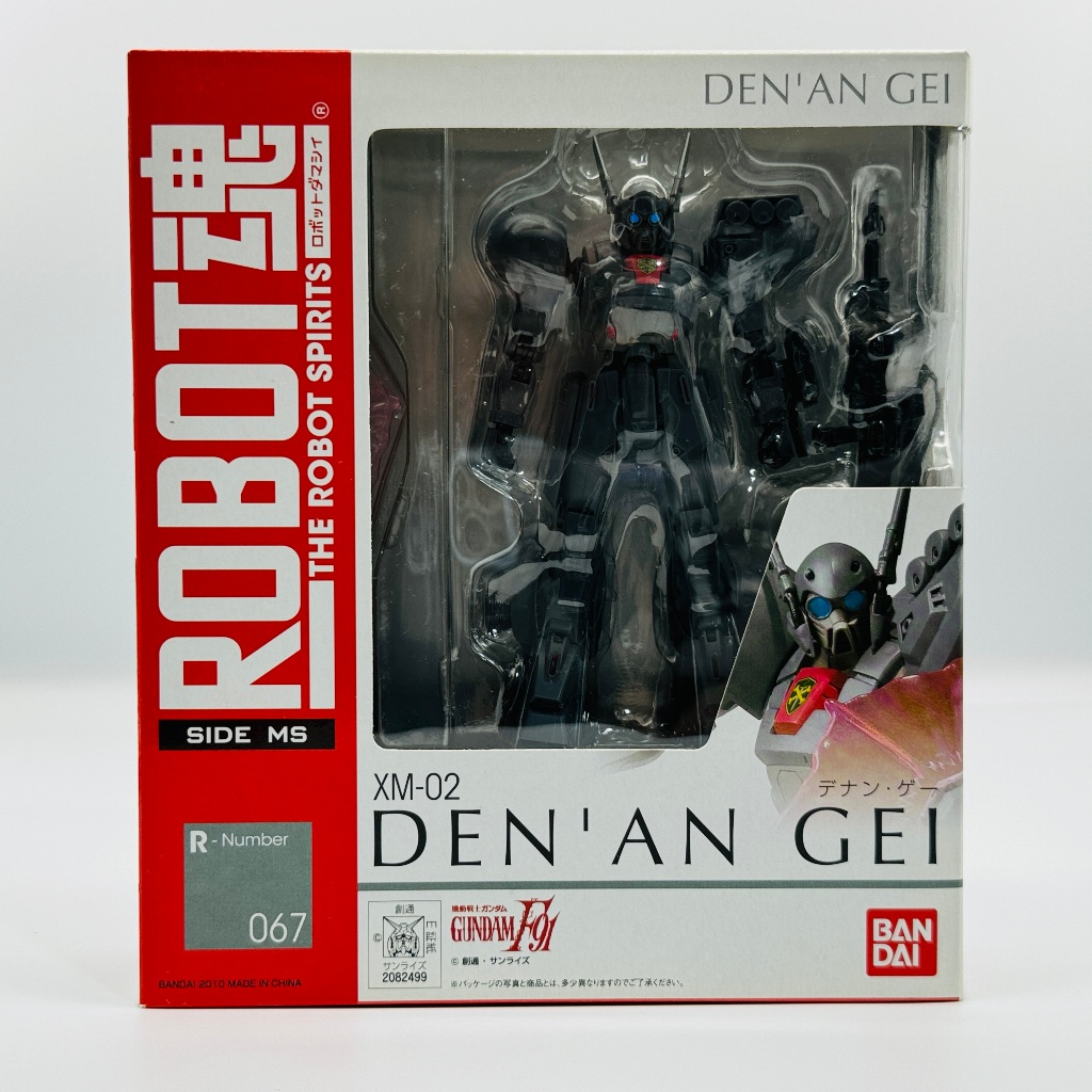 🇯🇵吼皮玩具🇯🇵 絕版 Robot魂 067 日版 鋼彈 F91 XM-02 DEN AN GEI 公仔 模型 拆檢美品