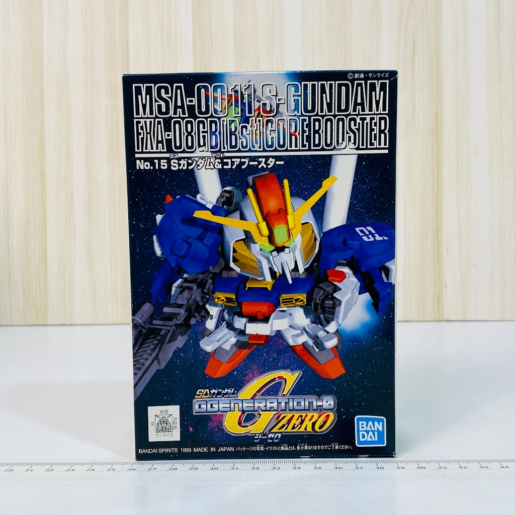 🇯🇵吼皮玩具🇯🇵 絕版 SD GUNDAM S鋼彈 G世代 ZERO 15 鋼彈 BB戰士 萬代 組裝 模型 現貨