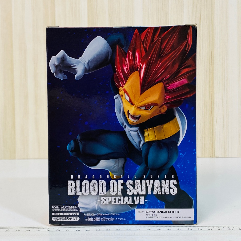 🇯🇵吼皮玩具🇯🇵 七龍珠 貝吉塔 紅髮 日版 金證 公仔 BLOOD OF SAIYANS 達爾 寬盒 景品 現貨