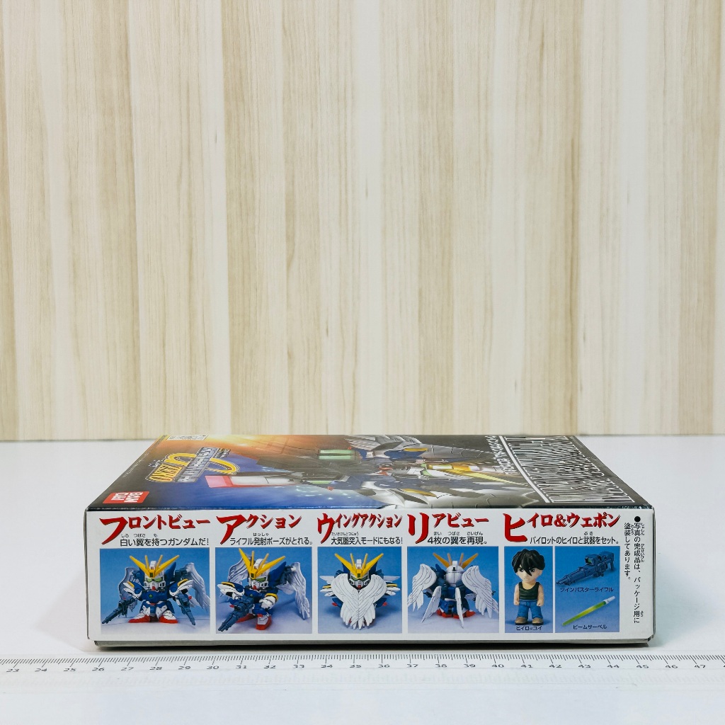 🇯🇵吼皮玩具🇯🇵 絕版 BB戰士 203 WING ZERO CUSTOM SD 鋼彈 G世代 GUNDAM 萬代 模型