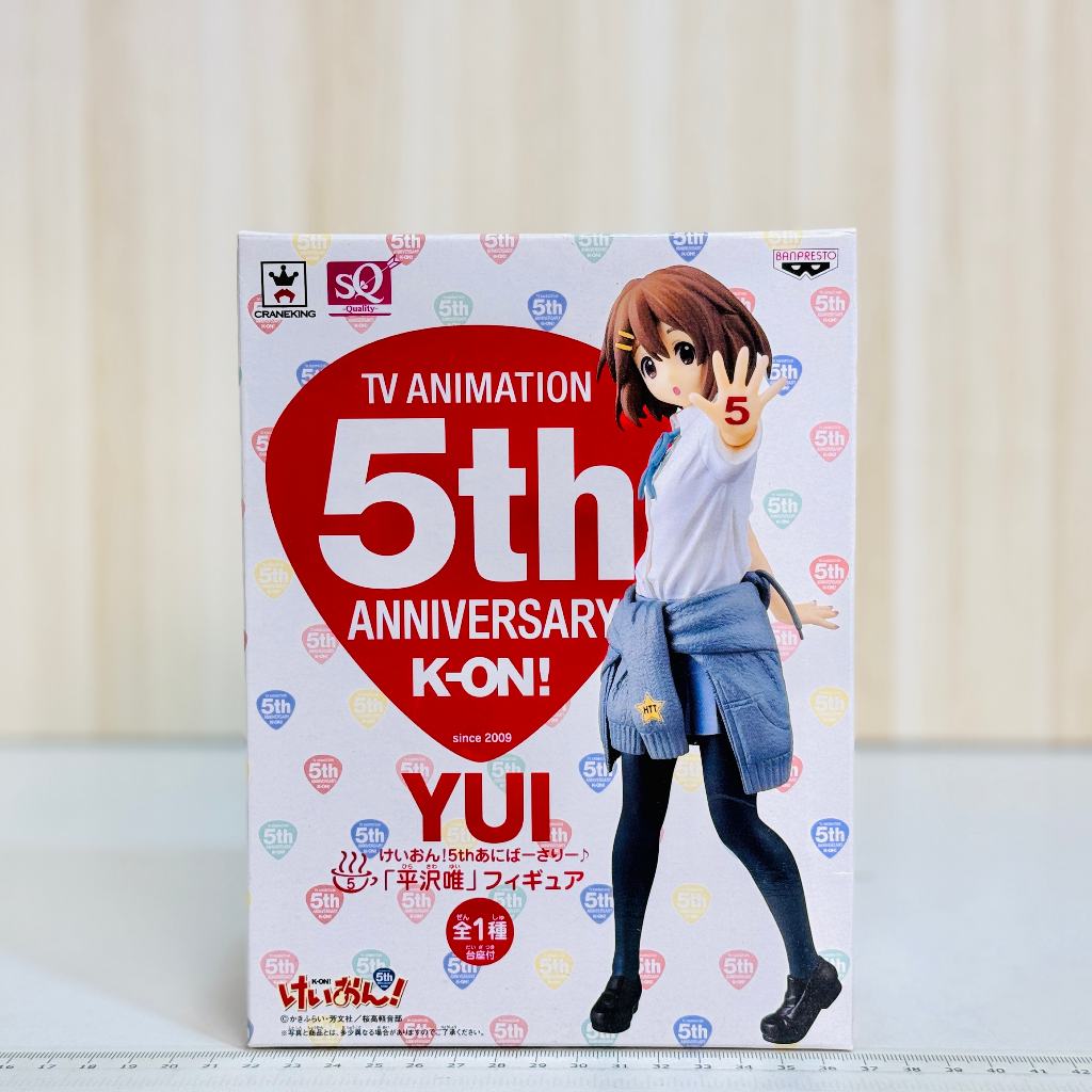 ????吼皮玩具???? 輕音部 K-ON 平沢唯 日版 公仔 5th 畢業旅行 校服  SQ BANPRESTO 美少女 景品