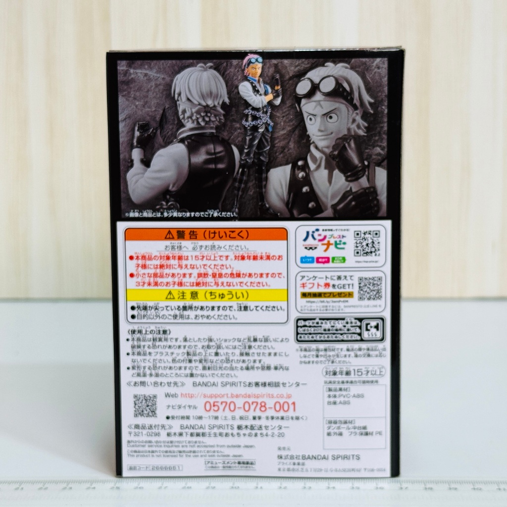 🇯🇵吼皮玩具🇯🇵 海賊王 克比 海軍 日版 金證 DXF 公仔 SERIES KOBY 航海王 RED 景品 現貨