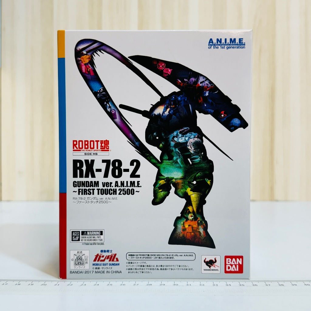 🇯🇵吼皮玩具🇯🇵 2017 魂展 限定 日版 Robot魂 鋼彈 RX-78-2 GUNDAM A.N.I.M.E.