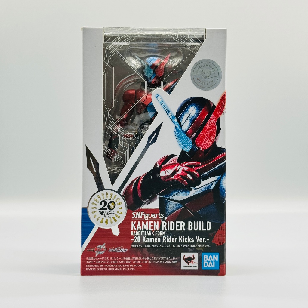 🇯🇵吼皮玩具🇯🇵 絕版 SHF 假面騎士 BUILD 兔坦 20 Kamen Rider Kick 日版 公仔 拆檢美品