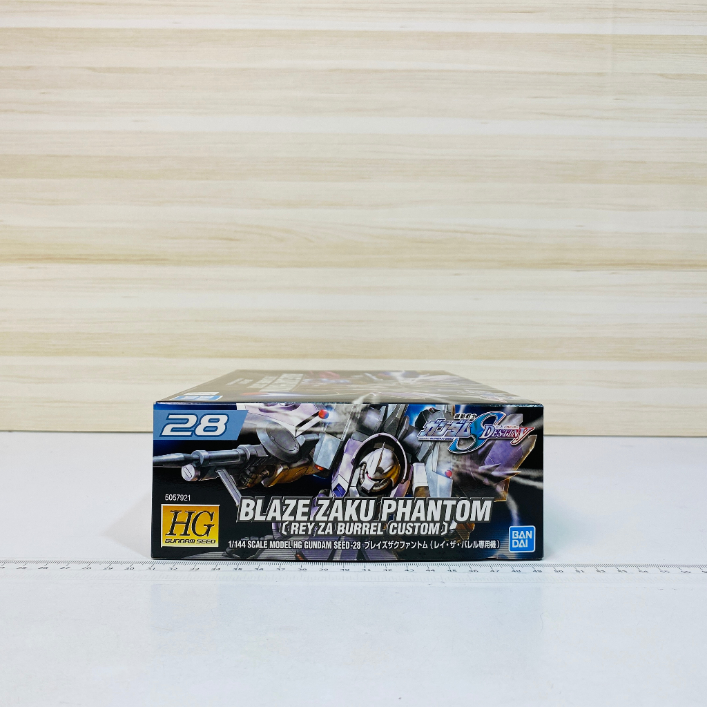 🇯🇵吼皮玩具🇯🇵 鋼彈 SEED 日版 HG BLAZE ZAKU PHANTOM 雷專用機 GUNDAM 萬代 模型