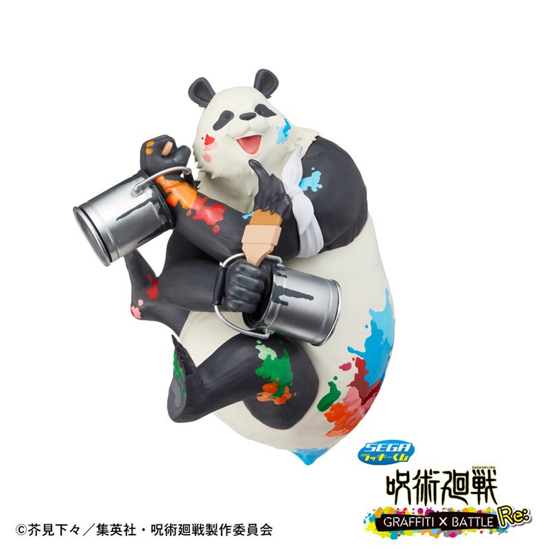 🇯🇵吼皮玩具🇯🇵 咒術迴戰 熊貓 日版 F賞 潑漆 公仔 塗鴉 SEGA lucky賞 Panda 乙骨 一番賞 景品