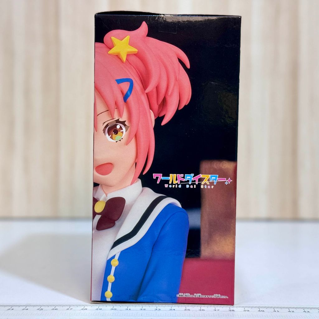 🇯🇵吼皮玩具🇯🇵 夢之星雲 鳳心菜 日版 公仔 World Dai Star 美少女 BANPRESTO 景品 現貨