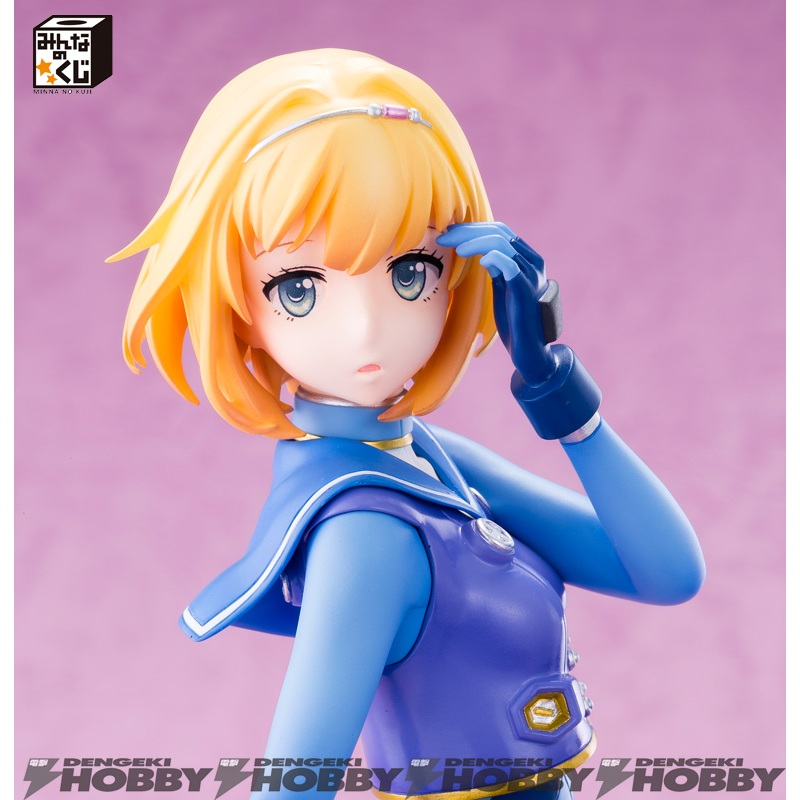 🇯🇵吼皮玩具🇯🇵 絕版 重裝武器 米琳達 日版 一番賞 A賞 公仔 Heavy Object 美少女 PVC 景品 現貨