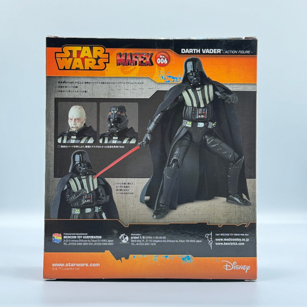 🇯🇵吼皮玩具🇯🇵 星際大戰 黑武士 達斯維達 日版 MAFEX No.006 可動 公仔 Medicom toy 現貨