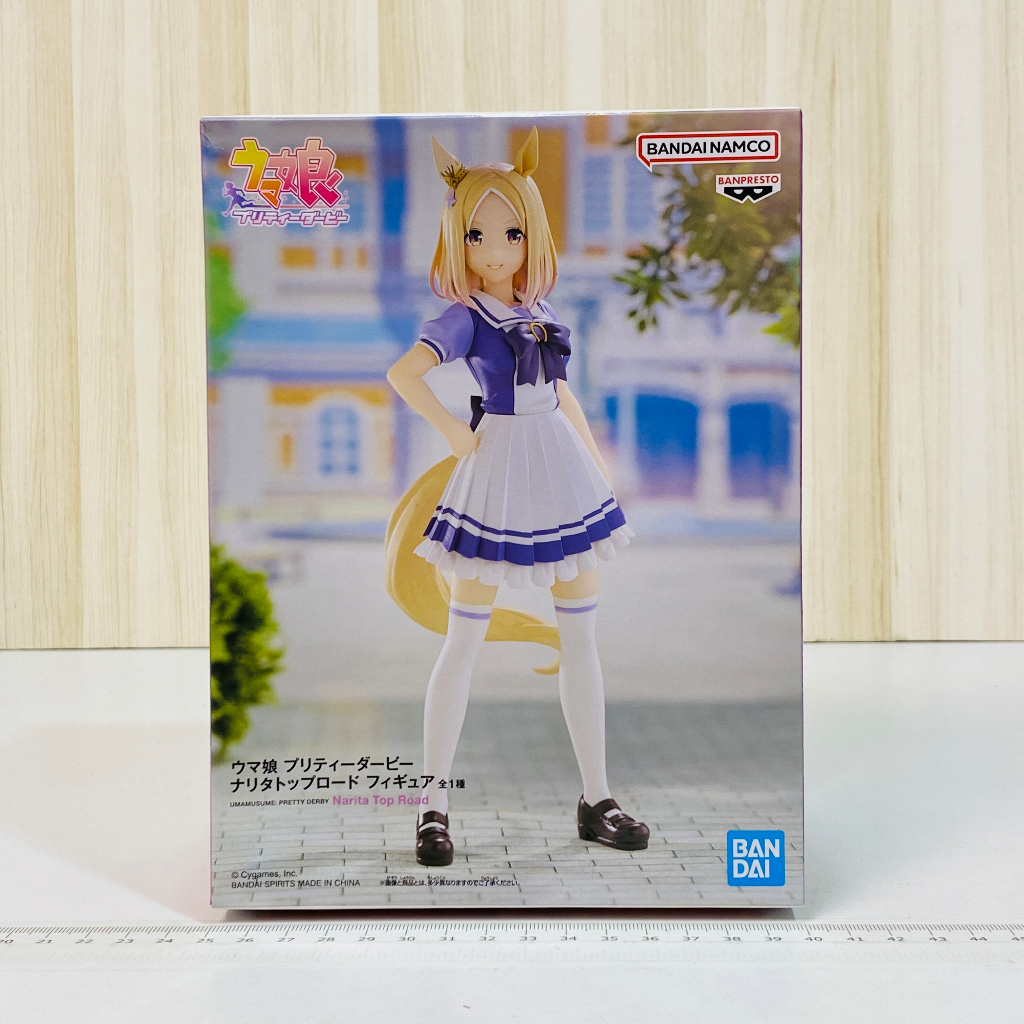 🇯🇵吼皮玩具🇯🇵 賽馬娘 成田路 日版 公仔 馬娘 Pretty Derby 制服 BANPRESTO 景品 現貨