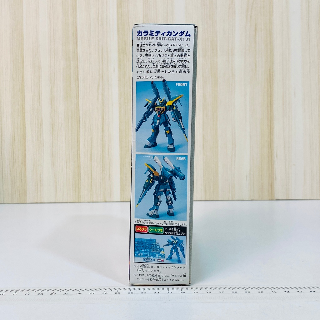 🇯🇵吼皮玩具🇯🇵 絕版 鋼彈 SEED 瘟神鋼彈 日版 1/144 CALAMITY GUNDAM 萬代 老物模型 現貨