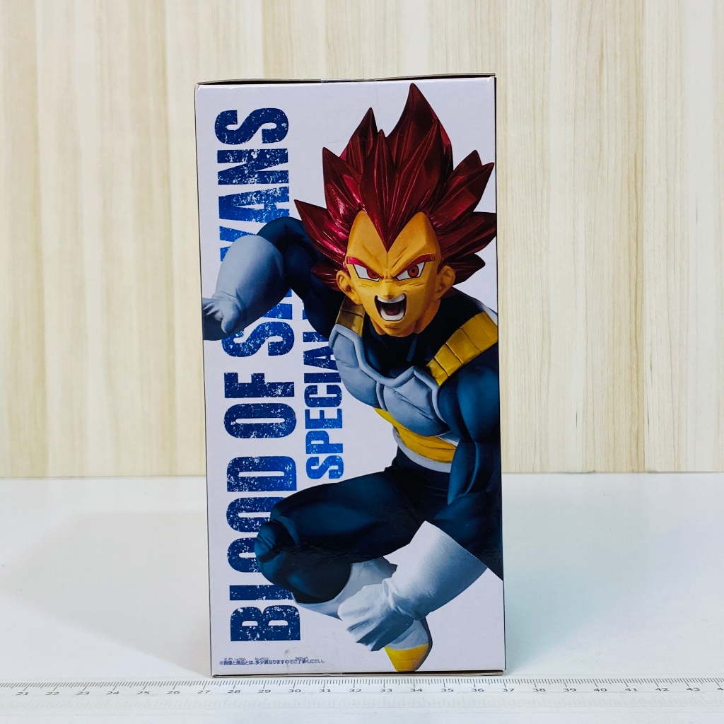 🇯🇵吼皮玩具🇯🇵 七龍珠 貝吉塔 紅髮 日版 金證 公仔 BLOOD OF SAIYANS 達爾 寬盒 景品 現貨