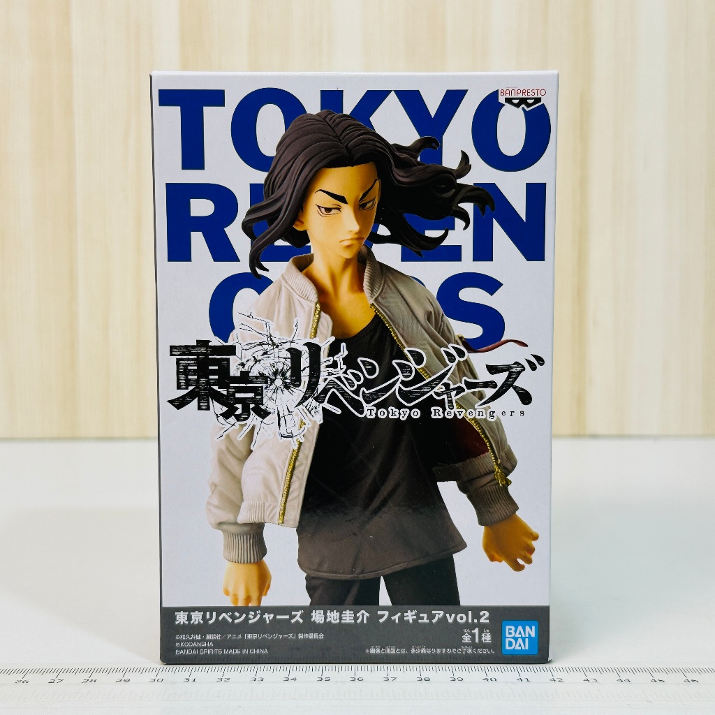 🇯🇵吼皮玩具🇯🇵 日版 東京復仇者 場地圭介 便服 Vol.2 公仔 東卍 東復 場地 圭介 BANDAI 景品 現貨