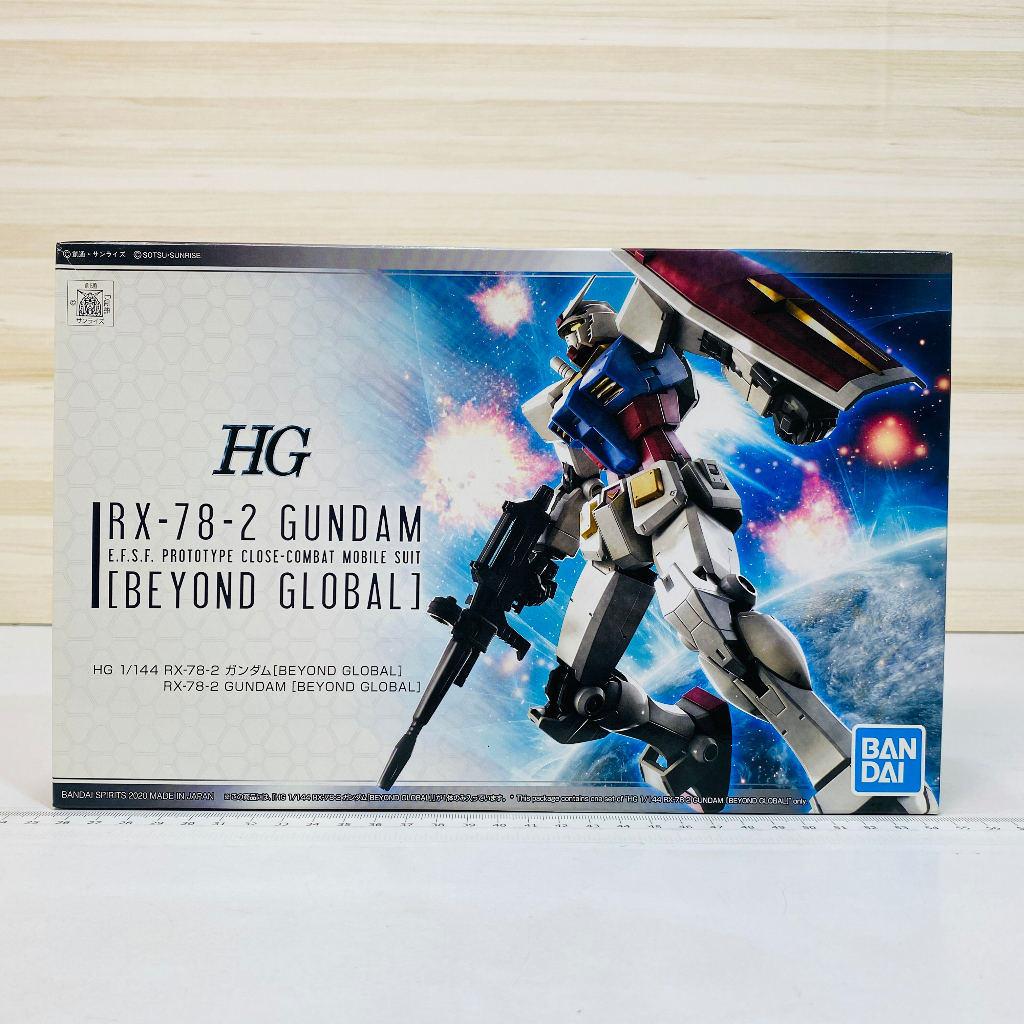 🇯🇵吼皮玩具🇯🇵 鋼彈 初代 日版 HG RX-78-2 BEYOND GLOBAL 40周年 GUNDAM 萬代 模型