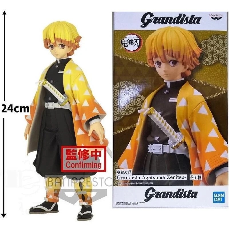 🇯🇵吼皮玩具🇯🇵 正版 鬼滅之刃 我妻善逸 日版 巨無霸 24cm 公仔 Grandista ZENITSU 景品 現貨