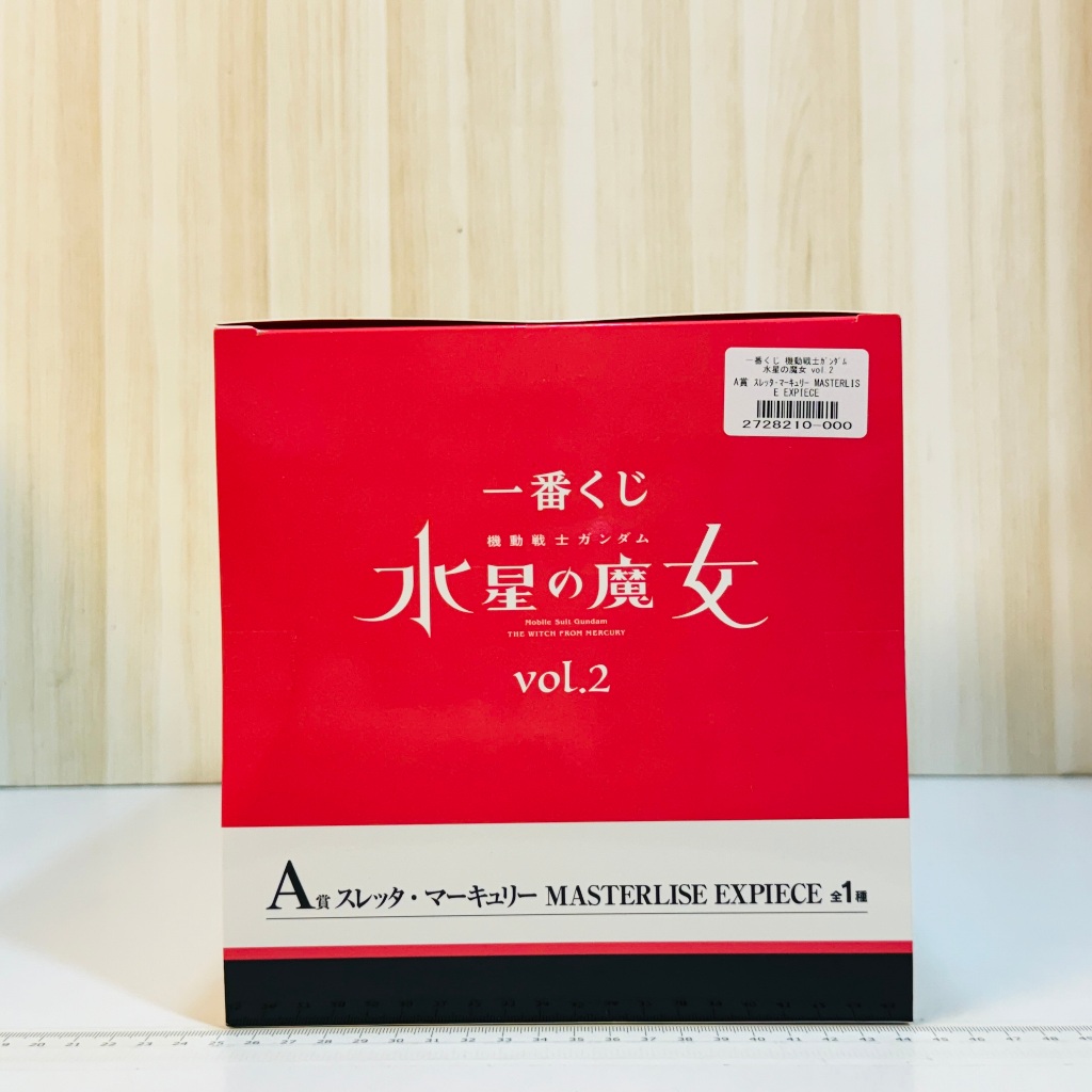 🇯🇵吼皮玩具🇯🇵 日版 一番賞 鋼彈 水星的魔女 vol.2 蘇萊塔 墨丘利 A賞 公仔 風靈 米米 美少女 景品 現貨