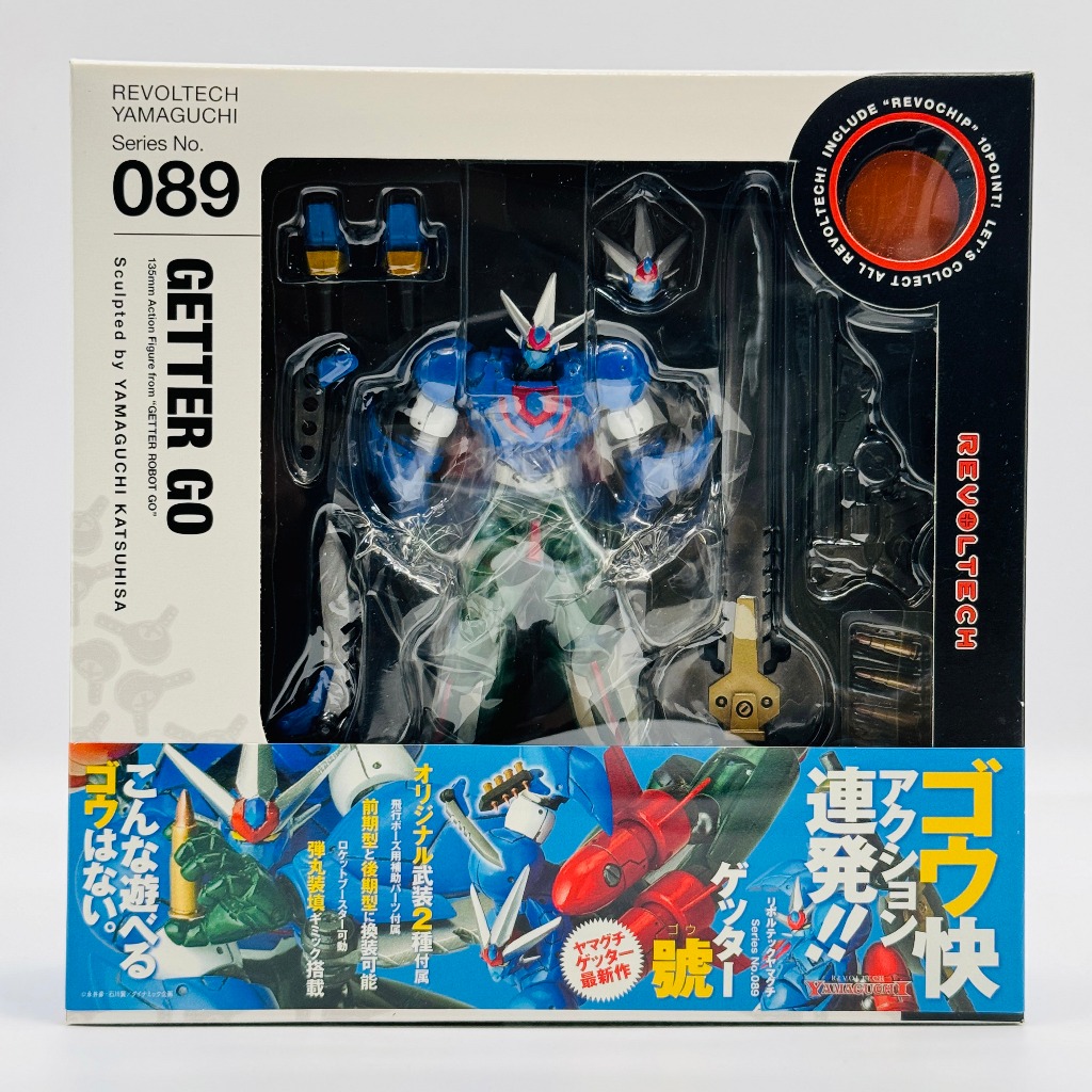 🇯🇵吼皮玩具🇯🇵 絕版 蓋特 號 日版 海洋堂 山口式 輪轉科技 089 GETTER GO 永井豪 公仔 模型 現貨