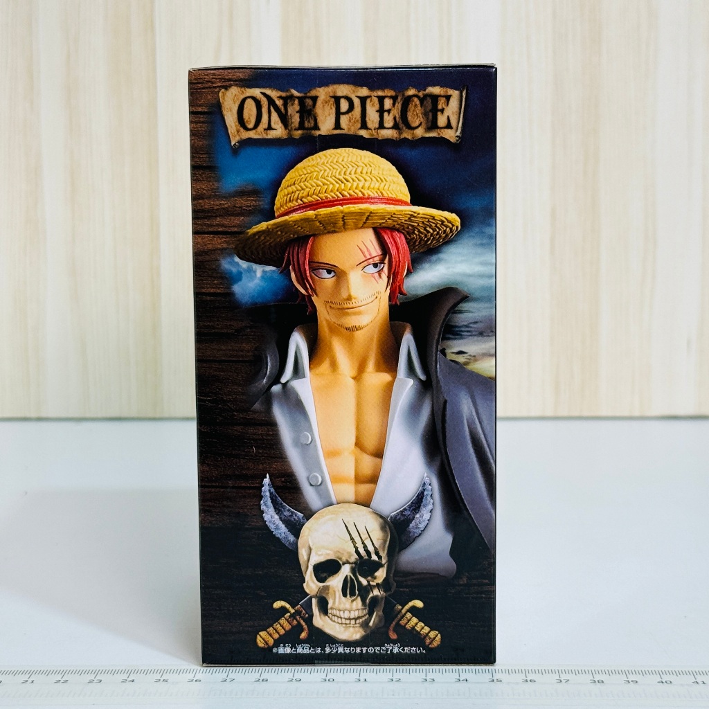 🇯🇵吼皮玩具🇯🇵 海賊王 紅髮傑克 草帽 四皇 日版 金證 DXF 公仔 SERIES SHANKS 航海王 景品 現貨